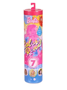 Кукла Mattel Barbie Вечеринка в непрозрачной упаковке с сюрпризами GTR96