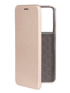 Чехол Wellmade для Samsung Galaxy S21 Ultra Book Case Golden WM-0063-GD