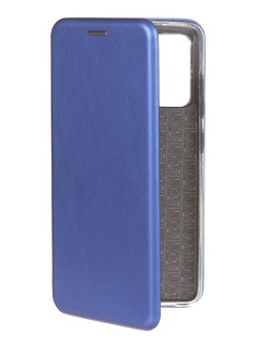 Чехол Wellmade для Samsung Galaxy S20 FE Book Case Blue WM-0061-BL