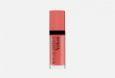 Губная помада Bourjois