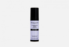 СЫВОРОТКА Увлажняющая Revolution Skincare