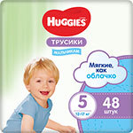 Трусики-подгузники Huggies 5 размер (12-17 кг) 48 шт. Д/МАЛЬЧ NEW