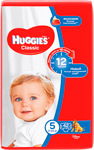 Подгузники Huggies Classic/Soft&Dry Дышащие 5 размер (11-25 кг) 42 шт. new design