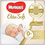 Подгузники Huggies Элит Софт 0 (до 3,5 кг) 50 шт. NEW