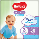 Трусики-подгузники Huggies 3 разм (6-11 кг) 58 шт. Д/МАЛЬЧ. NEW