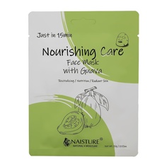 Маска для лица NAISTURE JUST IN 15MIN с экстрактом гуавы