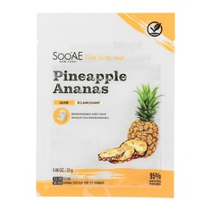 Маска для лица с экстрактом ананаса Sooae