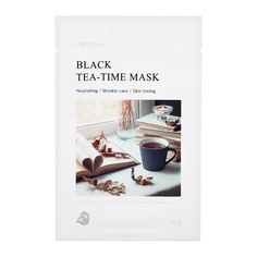 Маска для лица DETOSKIN TEA-TIME c экстрактом листьев черного чая питательная