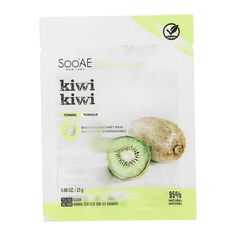 Маска для лица с экстрактом киви Sooae