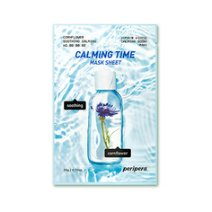 Маска для лица PERIPERA CALMING TIME с экстрактом василька