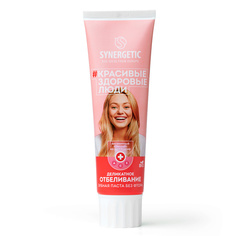 SYNERGETIC Зубная паста деликатное отбеливание