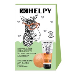 Набор для ухода за телом Biohelpy