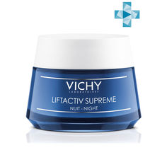 ЛА СУПРЕМ Ночной крем Vichy