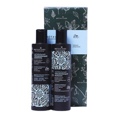Подарочный набор ароматерапии гидра шампунь+бальзам Botavikos