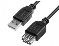 Кабель интерфейсный USB 2.0 удлинитель 4PH 4PH-R90037 4ПХ