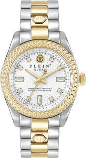 Женские часы в коллекции Queen Philipp Plein