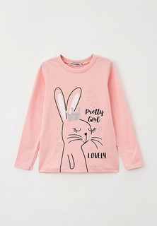 Лонгслив Elementarno 