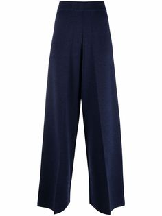 12 STOREEZ брюки прямого кроя из смесовой шерсти