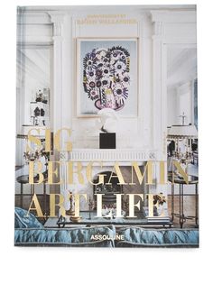 Assouline книга Art Life