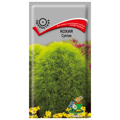 Семена цветов семена Кохия султан 0,1г ПОИСК