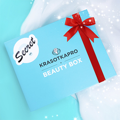 Secret Box, Январь 2022