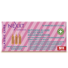 NEXXT Professional, Эликсир Fluid hair regeneration, 10*5 мл