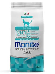 Корм Monge Cat Monoprotein Sterilised Merluzzo для стерилизованных кошек с треской, 1,5кг