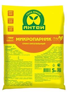 Грунт &quot;Сила земли Антей&quot; Микропарник для рассады, 5л Bit
