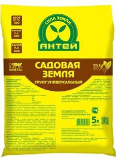 Грунт &quot;Сила земли Антей&quot; Садовая земля, 5л Unknown
