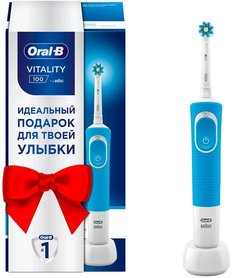 Электрическая зубная щетка Oral-B Vitality D100.413.1 CrossAction (синий)