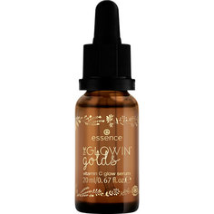 Сыворотка для лица ESSENCE THE GLOWIN GOLDS с витамином С и мерцанием тон 01