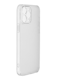 Чехол Xundd для APPLE iPhone 13 Pro Max Diamond Matte УТ000028574