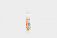 Спрей-бальзам после загара охлаждающий, смягчающий, для всей семьи БИОКОН