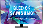 8K QLED телевизор Samsung QE55Q700TAUXRU