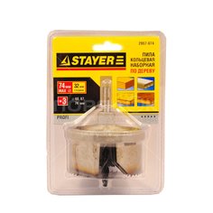 Пила кольцевая по дереву Stayer Profi 2957-074, 60-74х32 мм