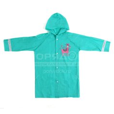 Дождевик детский Inbloom 188-075, 53х73 см