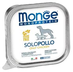 Консервы Monge Dog Monoprotein Solo &quot;Паштет из курицы&quot; для собак, 150гр