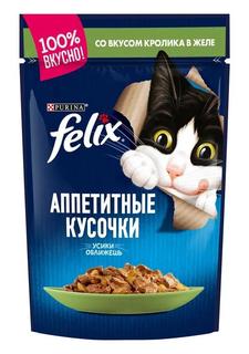 Влажный корм для кошек Felix Аппетитные кусочки в желе, кролик, 85гр