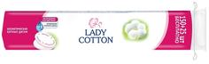 Ватные косметические диски Lady Cotton, 175шт.