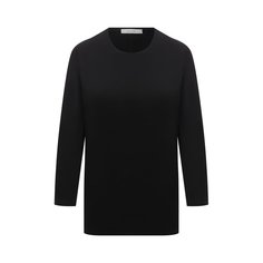 Хлопковый топ The Row