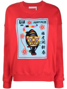 See by Chloé джемпер с принтом