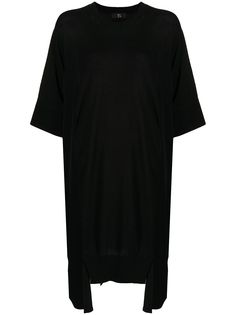Ys платье-рубашка асимметричного кроя Ys