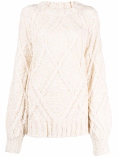 DONDUP джемпер фактурной вязки