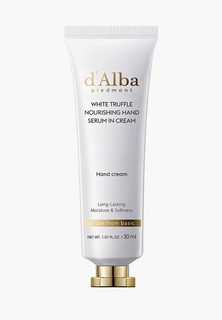 Крем для рук dAlba D'alba White Truffle Nourishing Hand Serum In Cream 30 мл