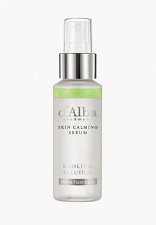 Сыворотка для лица dAlba D'alba White Truffle Refresh Skin Calming Serum 50 мл