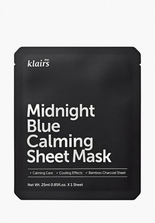 Маска для лица Dear, Klairs Midnight Blue Calming Sheet Mask, 25 ml