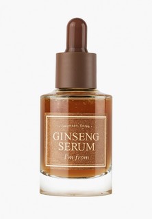 Сыворотка для лица Im From Ginseng Serum, 30ml