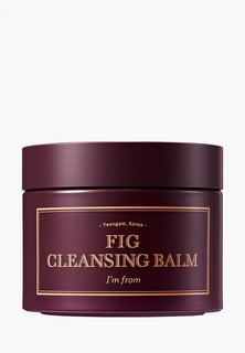 Бальзам для лица Im From Fig Cleansing Balm, 100ml