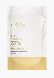 Сыворотка для лица dAlba D'alba в капсулах с витамином С Pure Vitamin C 37% Premium Capsule, 88 г х 6 шт.