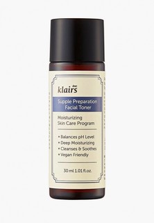 Тонер для лица Dear, Klairs Supple Preparation Facial Toner, 30 ml